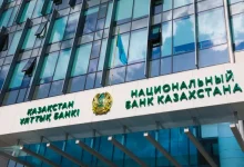 5c45035d 96bd 4ee1 ad86 63c5afe7d66c В каком банке выгодно сделать рефинансирование в Казахстане 2024?