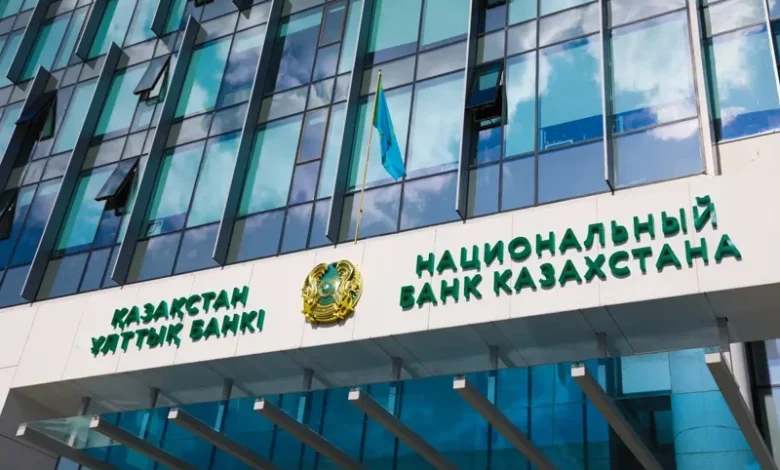 В каком банке выгодно сделать рефинансирование в Казахстане 2024? 1 5c45035d 96bd 4ee1 ad86 63c5afe7d66c В каком банке выгодно сделать рефинансирование в Казахстане 2024?