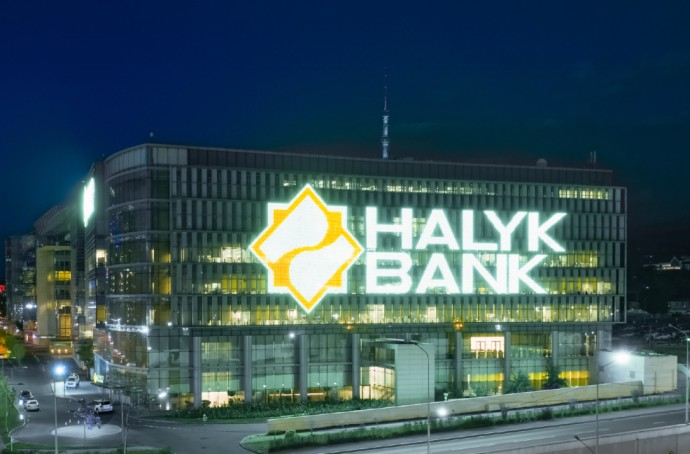 Халық банк несие пайызы: Толық шолу және маңызды ақпарат 5 halyk bank Халық банк несие пайызы: Толық шолу және маңызды ақпарат